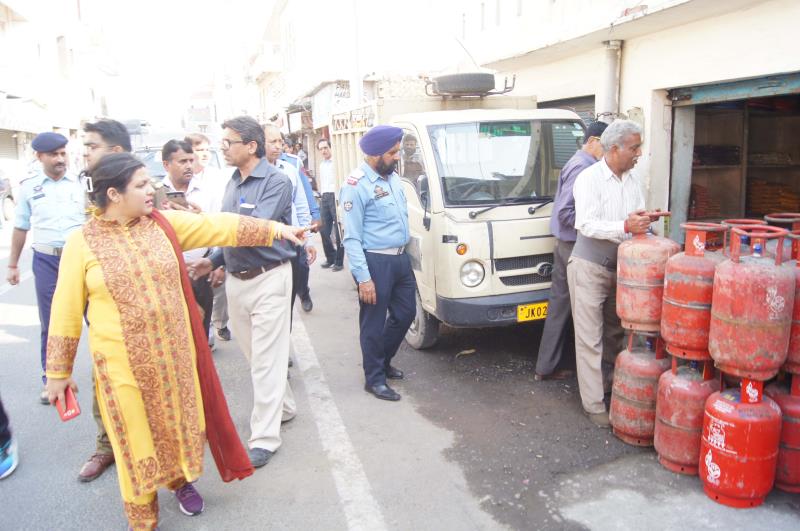 Jammu Municipal Corporation