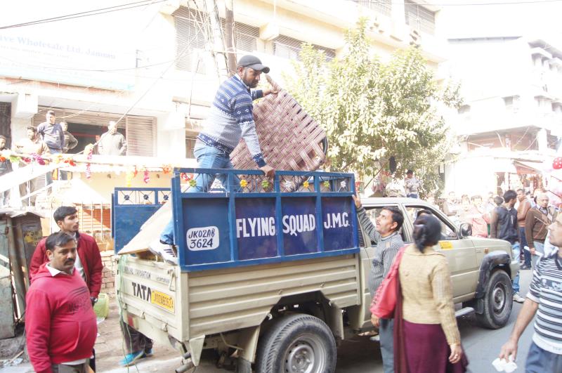 Jammu Municipal Corporation