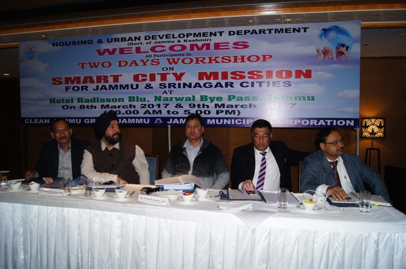 Jammu Municipal Corporation