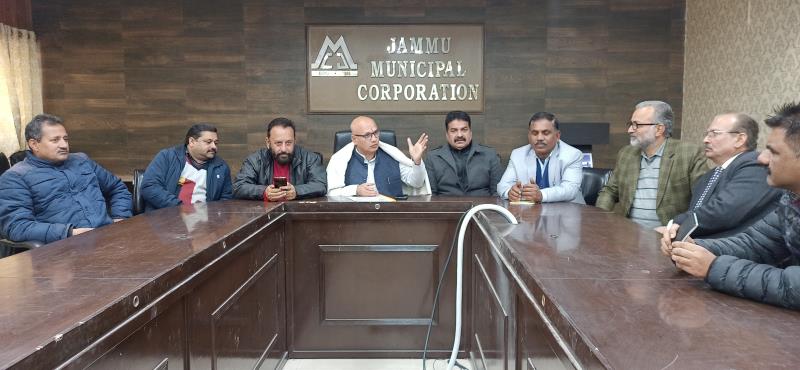 Jammu Municipal Corporation