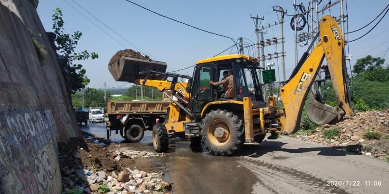 Jammu Municipal Corporation