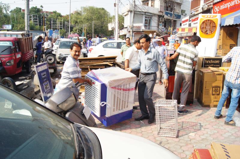 Jammu Municipal Corporation