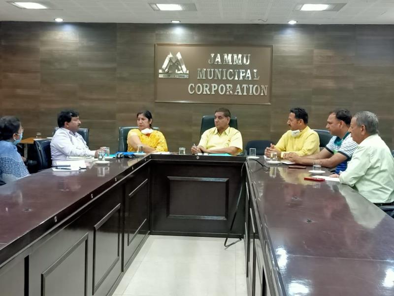 Jammu Municipal Corporation