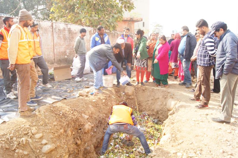 Jammu Municipal Corporation